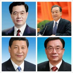 china leaders
